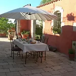 Garden 모디카